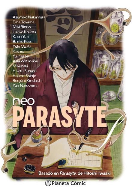 Neo Parasyte - F | 9788413411071 | Iwaaki, Hitoshi/AA. VV. | Llibreria online de Figueres i Empordà