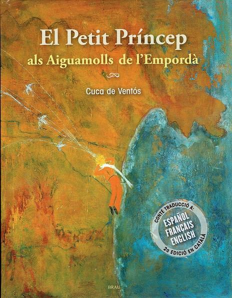 El Petit Príncep als Aiguamolls de l'Empordà | 9788415885733 | VVAA | Librería online de Figueres / Empordà