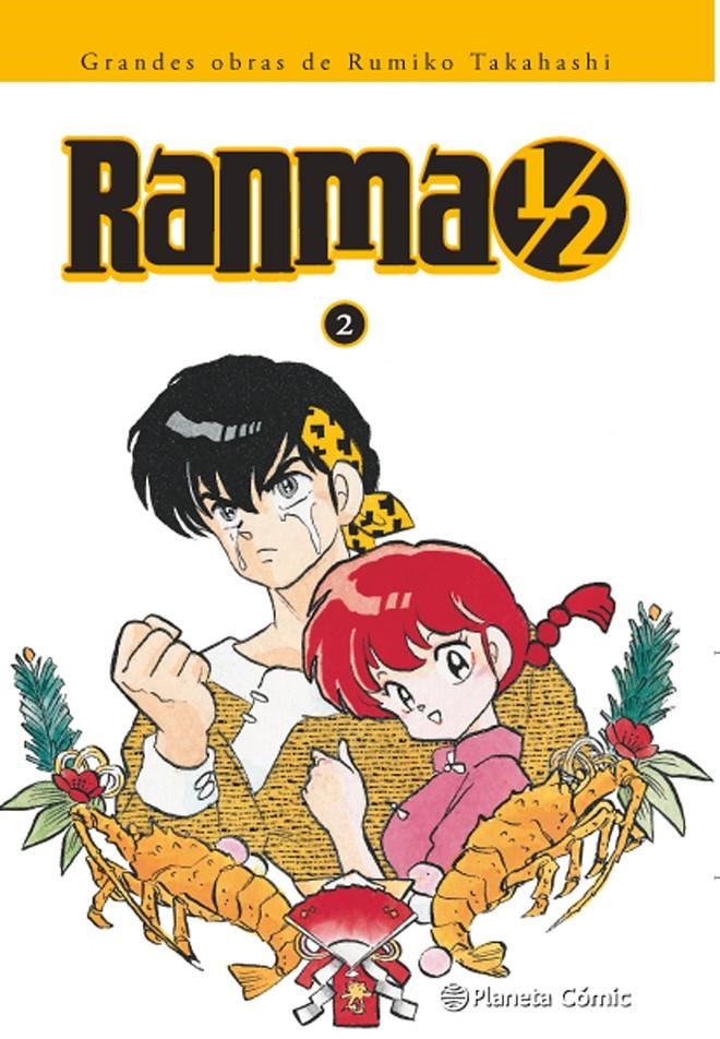 Ranma Kanzenban #02/19 | 9788416636778 | Takahashi, Rumiko | Llibreria online de Figueres i Empordà