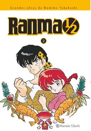 Ranma Kanzenban #02/19 | 9788416636778 | Takahashi, Rumiko | Llibreria online de Figueres i Empordà