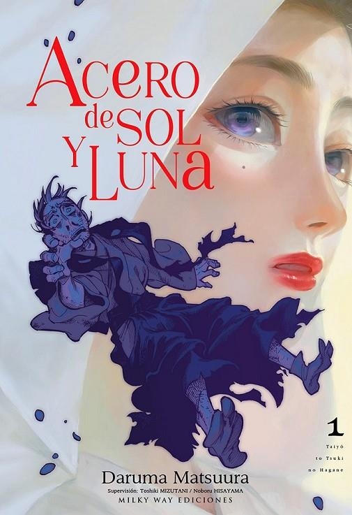 ACERO DE SOL Y LUNA #02 | 9788419536884 | Matsuura, Daruma | Librería online de Figueres / Empordà