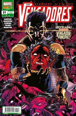 LOS VENGADORES vol.4 #152/051 | 977000543600500152 | Llibreria online de Figueres i Empordà