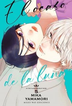 EL OCASO DE LA LUNA #05 | 9788419536945 | Yamamori, Mika | Llibreria online de Figueres i Empordà