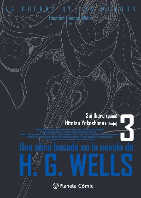 La guerra de los mundos #03/03 | 9788411403573 | Wells, H. G./Yokoshima, Hitotsu | Librería online de Figueres / Empordà