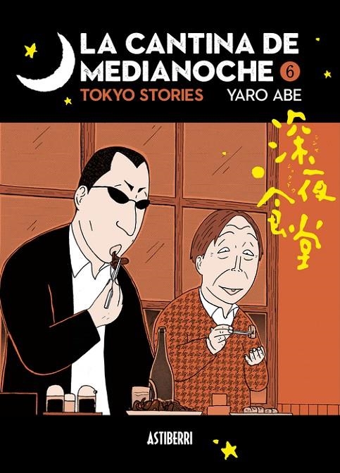 La cantina de medianoche #06 | 9788418909894 | Abe, Yaro | Librería online de Figueres / Empordà