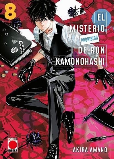 El misterio prohibido de ron kamonohashi #08 | 9788411504874 | Amano, Akira | Llibreria online de Figueres i Empordà