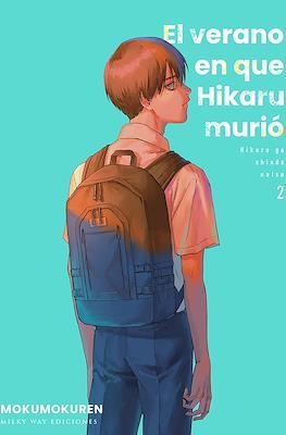 EL VERANO EN QUE HIKARU MURIÓ #02 | 9788419914095 | Mokumokuren | Librería online de Figueres / Empordà