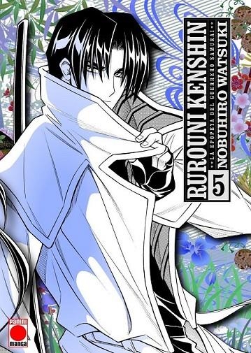 RUROUNI KENSHIN MAXIMUM #05 LA EPOPEYA DEL GUERRERO SAMURAI | 9788411505406 | Watsuki, Nobuhiro | Llibreria online de Figueres i Empordà