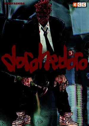 Dorohedoro #03 | 9788417401245 | Q Hayashida, Q Hayashida | Llibreria online de Figueres i Empordà