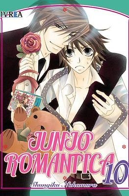 Junjo Romantica #10 | 9788417356682 | Shungiku Nakamura | Llibreria online de Figueres i Empordà