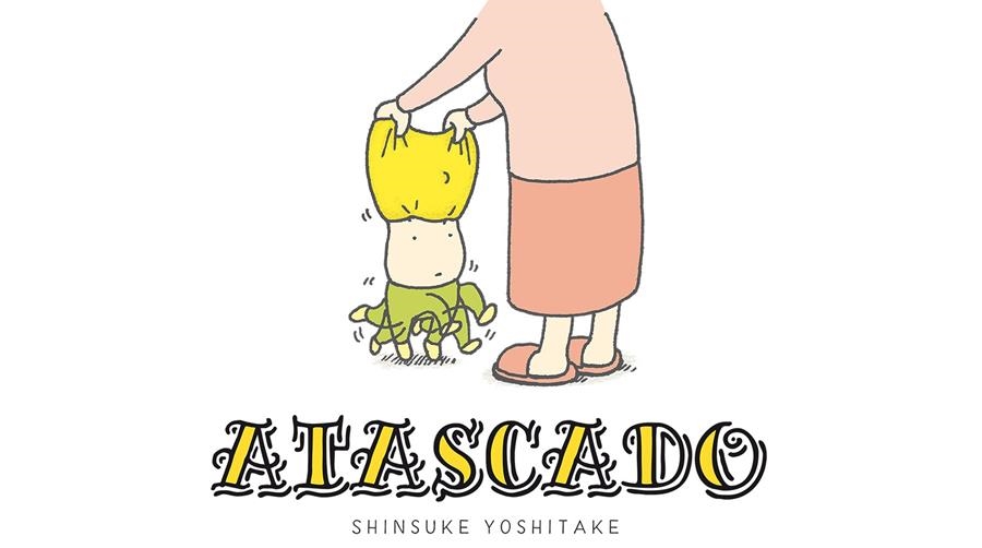 Atascado | 9788416985029 | Shinsuke Yoshitake | Llibreria online de Figueres i Empordà