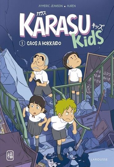 Karasu Kids #01. Caos a Hokkaido | 9788419436207 | Jeanson, Aymeric | Librería online de Figueres / Empordà