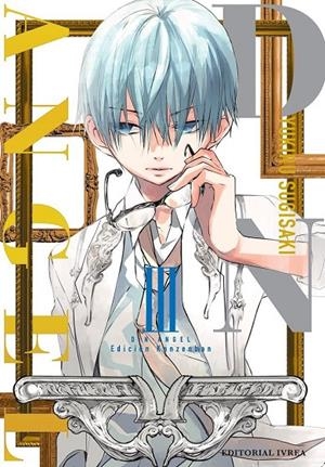 D.N. ANGEL EDICION KANZENBAN #03 | 9788410007642 | Sugisaki, Yukiru | Llibreria online de Figueres i Empordà