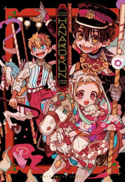 HANAKO-KUN, EL FANTASMA DEL LAVABO AIDAIRO ILLUSTRATIONS | 9788419916365 | Iro, Aida | Llibreria online de Figueres i Empordà