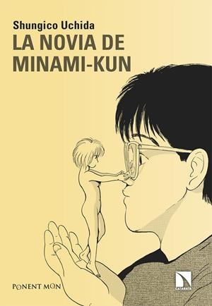 NOVIA DE MINAMI-KUN,LA | 9788418309700 | Uchida, Shungico | Llibreria online de Figueres i Empordà