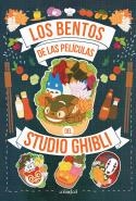 Los bentos de las películas del Studio Ghibli | 9788419483140 | Azuki | Llibreria online de Figueres i Empordà