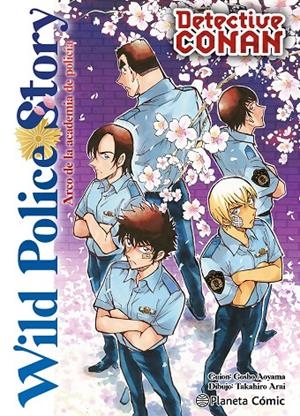 Detective Conan Wild Police Story | 9788411409148 | Aoyama, Gosho | Librería online de Figueres / Empordà