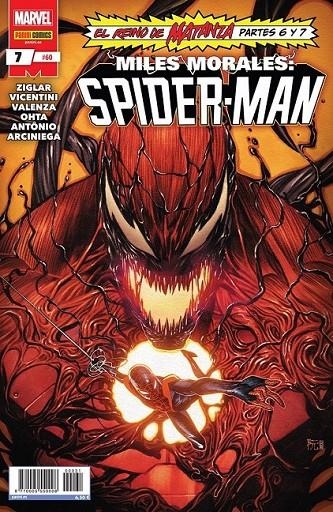 MILES MORALES: SPIDER-MAN #007  (SPIDER-MAN #031) | 977000555000800031 | Ziglar, Cody / Ohta, Julius / Vicentini, Federico | Librería online de Figueres / Empordà