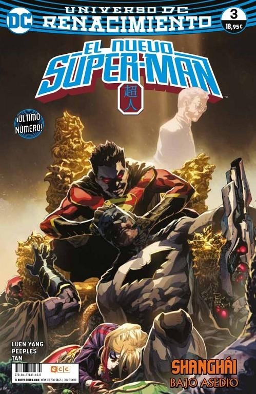 El nuevo Superman  núm. 03 (Renacimiento) | 9788417441630 | Luen Yang, Gene | Librería online de Figueres / Empordà
