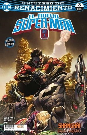 El nuevo Superman  núm. 03 (Renacimiento) | 9788417441630 | Luen Yang, Gene | Librería online de Figueres / Empordà