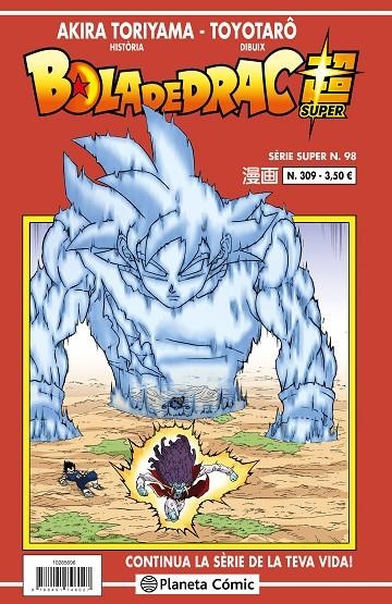 Bola de Drac Sèrie Vermella #309 | 9788411401456 | Toriyama, Akira | Llibreria online de Figueres i Empordà