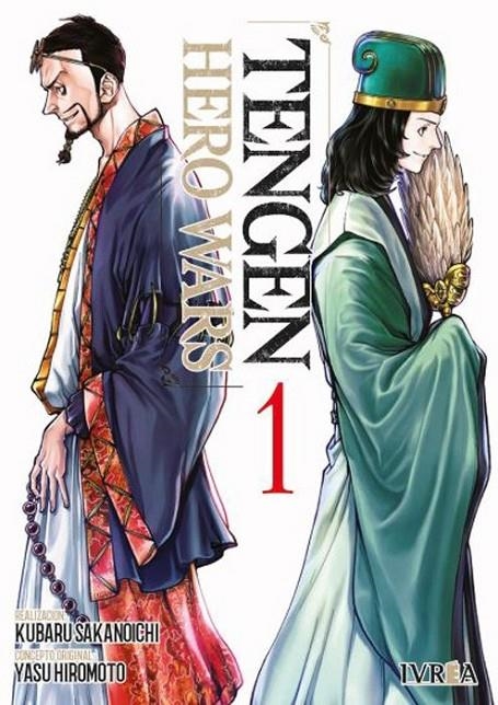 TENGEN HERO WARS #01 | 9788410061675 | Sakanoichi, Kubaru / Hiromoto, Yasu | Llibreria online de Figueres i Empordà