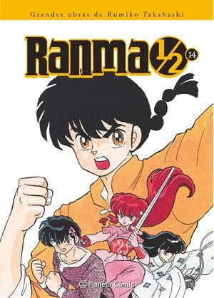 Ranma Kanzenban #14/19 | 9788416244713 | Takahashi, Rumiko | Llibreria online de Figueres i Empordà