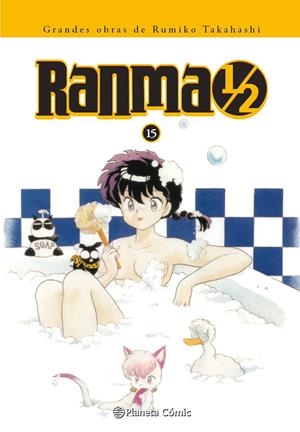 Ranma Kanzenban #15/19 | 9788416244720 | Takahashi, Rumiko | Llibreria online de Figueres i Empordà