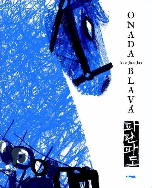 Onada blava | 9788494674372 | Yun-Kyoung, So | Librería online de Figueres / Empordà