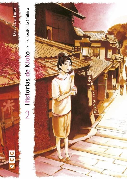 Historias de Kioto - A propósito de Chihiro #02 (de 3) | 9788417480400 | Imai, Daisuke | Llibreria online de Figueres i Empordà