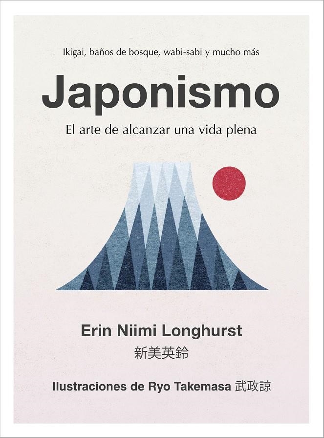 Japonismo | 9788448024383 | Niimi Longhurst, Erin | Llibreria online de Figueres i Empordà