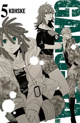 GANGSTA #05 | 9788417373368 | Kohske | Librería online de Figueres / Empordà