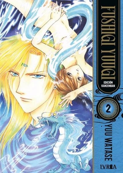 FUSHIGI YUUGI EDICION KANZENBAN #02 | 9788410061637 | Watase, Yuu | Llibreria online de Figueres i Empordà