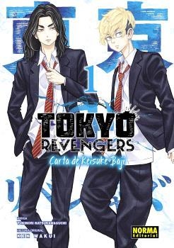 TOKYO REVENGERS: CARTA DE KEISUKE BAJI #01 | 9788467966565 | Wakui, Ken/Natsukawaguchi, Yukinori | Llibreria online de Figueres i Empordà