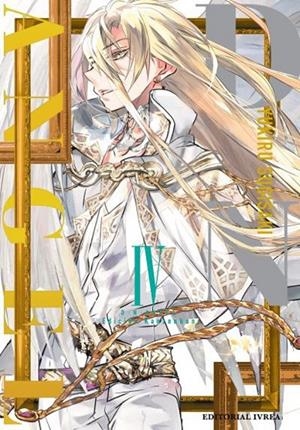 D.N. ANGEL EDICION KANZENBAN #04 | 9788410113435 | Sugisaki, Yukiru | Llibreria online de Figueres i Empordà