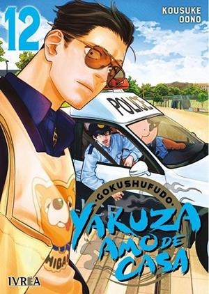 YAKUZA AMO DE CASA #12 | 9788410113602 | Oono, Kousuke | Librería online de Figueres / Empordà