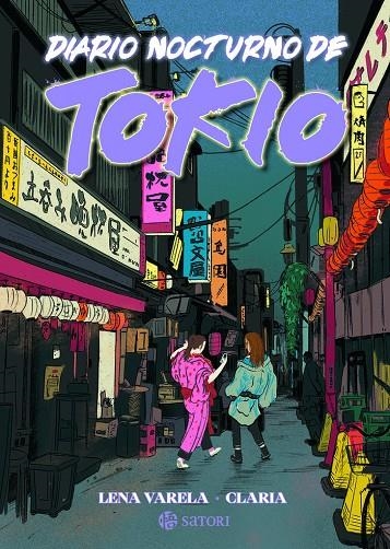 DIARIO NOCTURNO DE TOKIO | 9788419035646 | Clara, Claria/Varela, Lena | Llibreria online de Figueres i Empordà