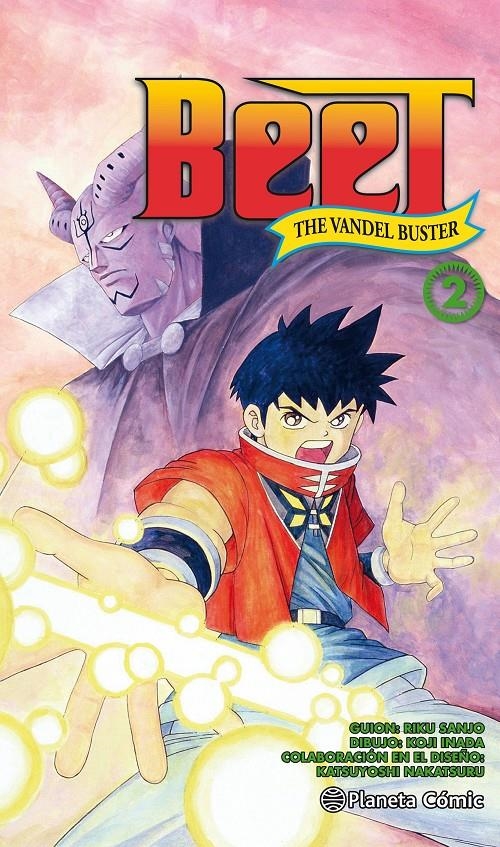 Beet The Vandel buster #02/12 | 9788491467250 | Sanjo, Riku/Inada, Koji | Librería online de Figueres / Empordà