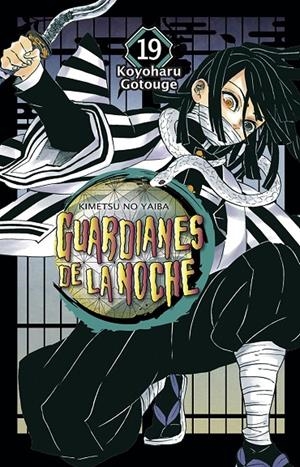 GUARDIANES DE LA NOCHE #19 (NE) | 9788467966862 | Gotouge, Koyoharu | Llibreria online de Figueres i Empordà