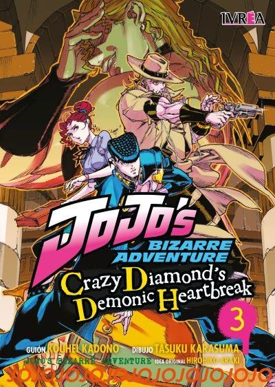 JOJO'S BIZARRE ADVENTURE DIAMOND'S DEMONIC HEARTBREAK #03 | 9788410153028 | KOUHEI KADANO - TASUKU KARASUMA - HIROHIKO ARAKI | Llibreria online de Figueres i Empordà