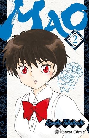 Mao #02 | 9788411610742 | Takahashi, Rumiko | Librería online de Figueres / Empordà