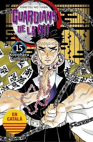 GUARDIANS DE LA NIT #15 | 9788467958614 | Gotouge, Koyoharu | Llibreria online de Figueres i Empordà