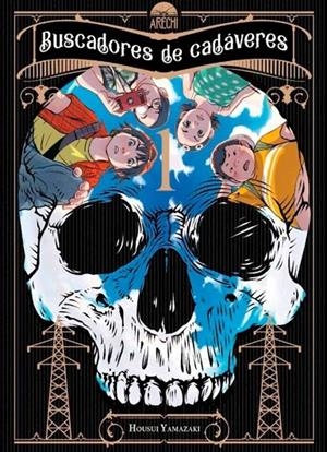 Buscadores de cadáveres #01 | 9788419986467 | Yamazaki, Housui | Librería online de Figueres / Empordà