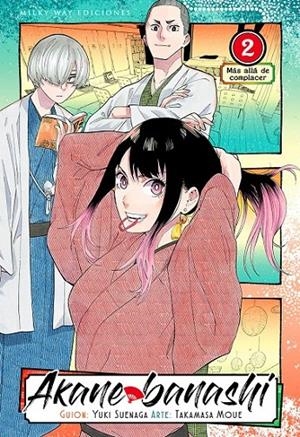 AKANE BANASHI #02 | 9788419914972 | YUKI SUENAGA - TAKAMASA MOUE | Librería online de Figueres / Empordà