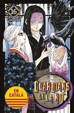 GUARDIANS DE LA NIT #16 | 9788467958621 | Gotouge, Koyoharu | Llibreria online de Figueres i Empordà