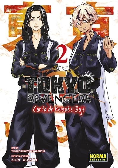 TOKYO REVENGERS: CARTA DE KEISUKE BAJI #02 | 9788467966572 | Wakui, Ken/Natsukawaguchi, Yukinori | Llibreria online de Figueres i Empordà