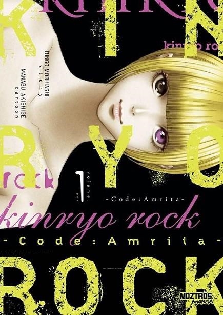 KINRYO ROCK #01 CODE AMRITA | 9788419903471 | Morihashi, Bingo | Llibreria online de Figueres i Empordà