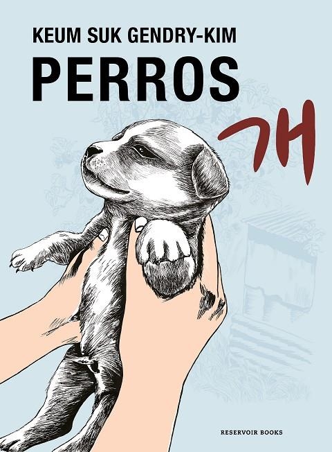 Perros | 9788419437778 | Gendry-Kim, Keum Suk | Llibreria online de Figueres i Empordà