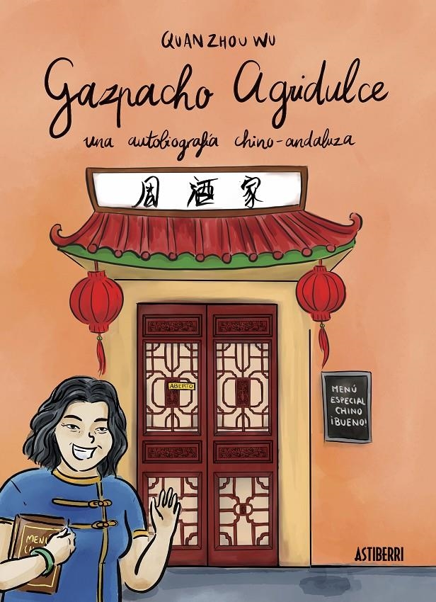 Gazpacho agridulce | 9788416251018 | Zhou Wu, Quan | Llibreria online de Figueres i Empordà