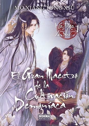 EL GRAN MAESTRO DE LA CULTIVACION DEMONIACA #01. NOVELA | 9788467966718 | MO XIANG TONG XIU | Llibreria online de Figueres i Empordà